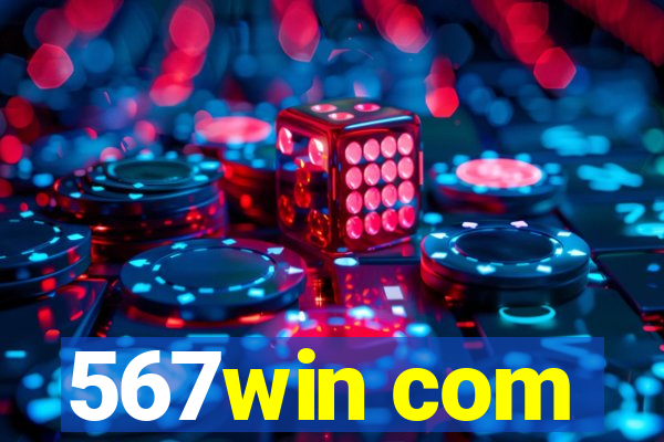 567win com